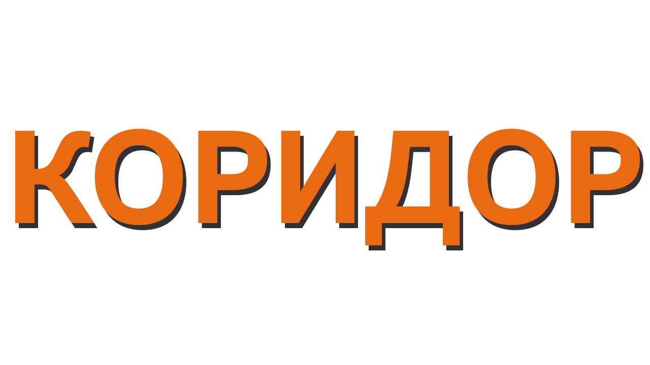 Логотип