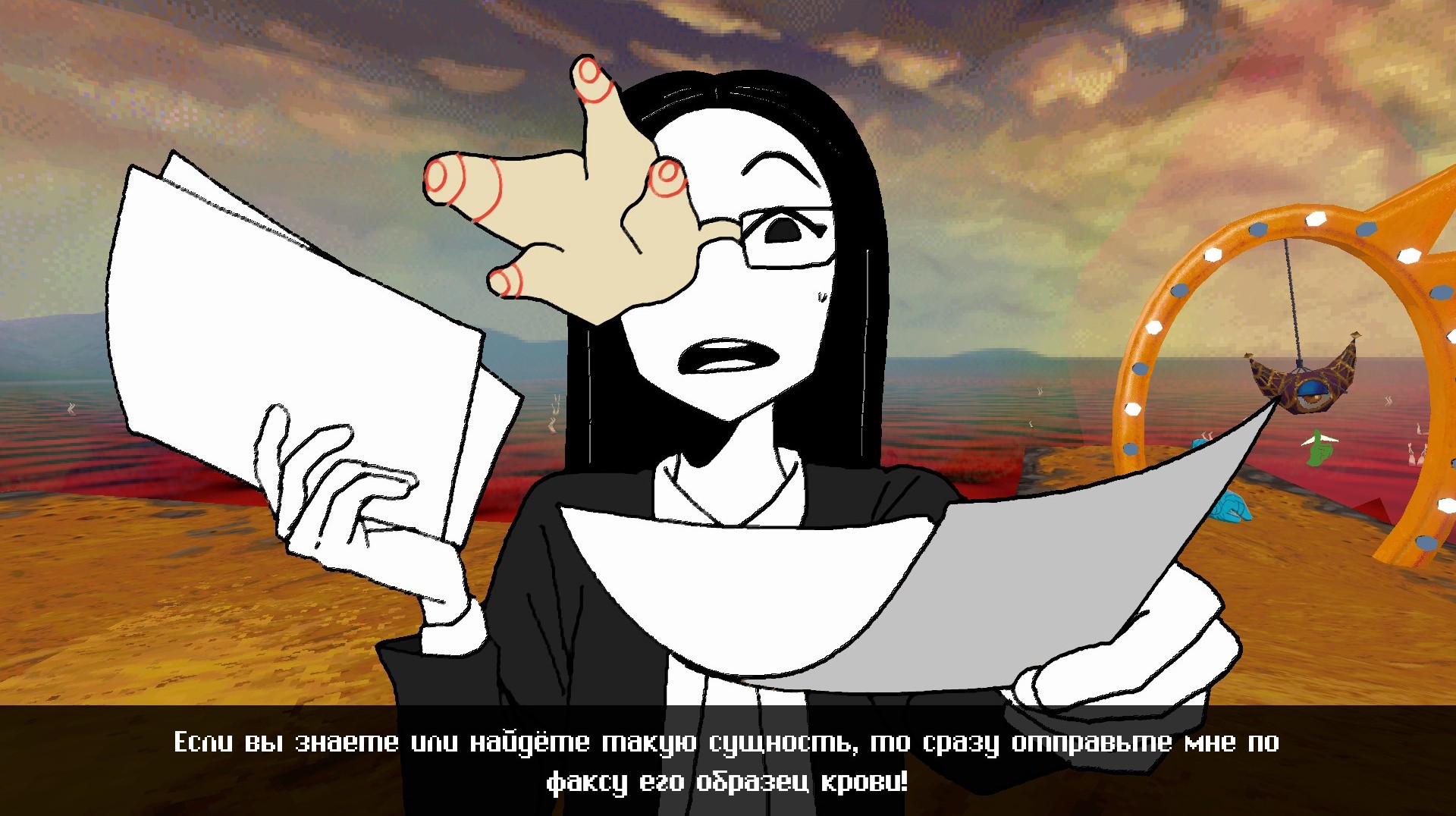 Slide 2