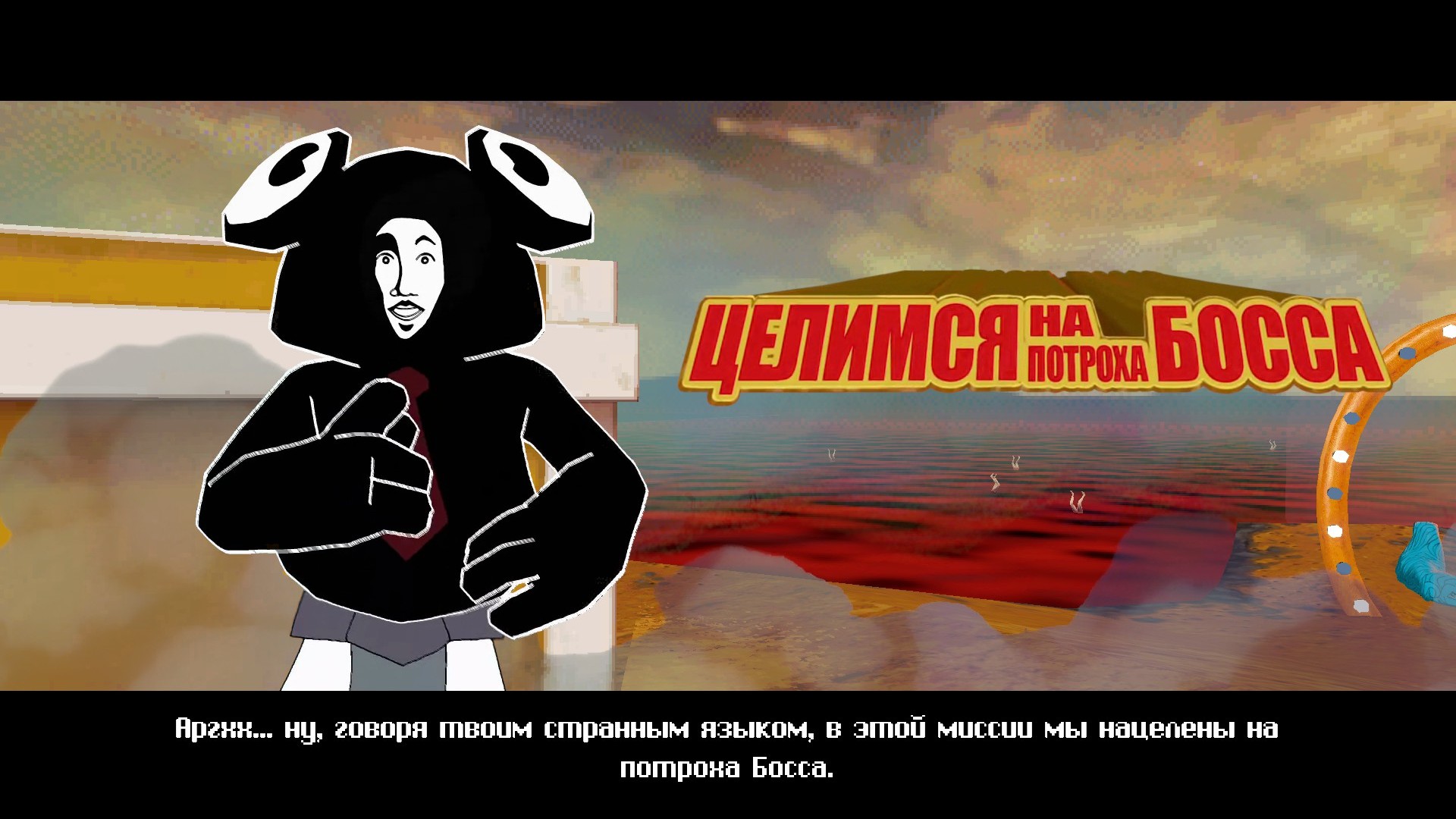 Slide 3