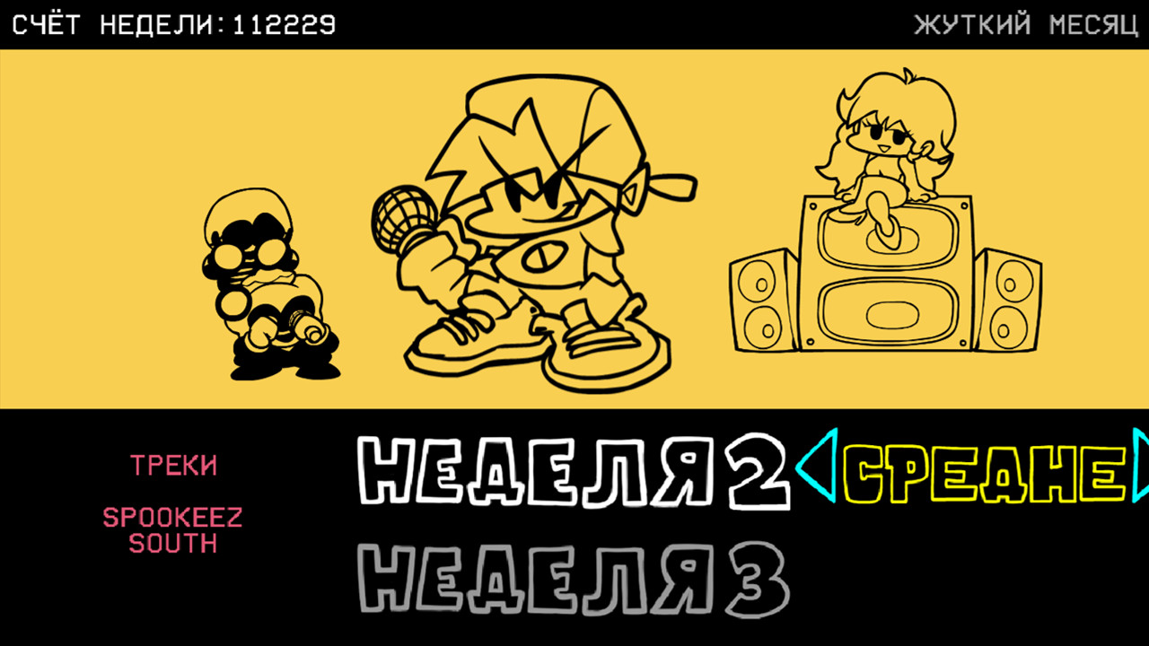 Slide 3