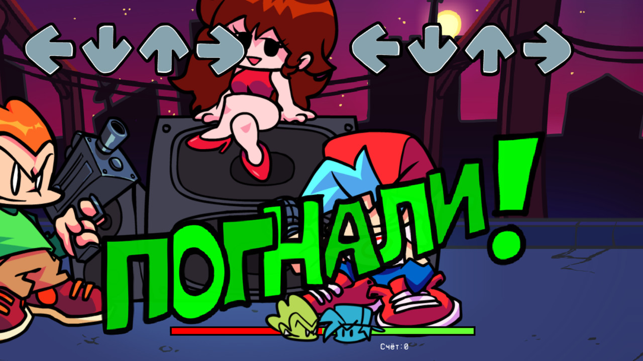 Slide 6