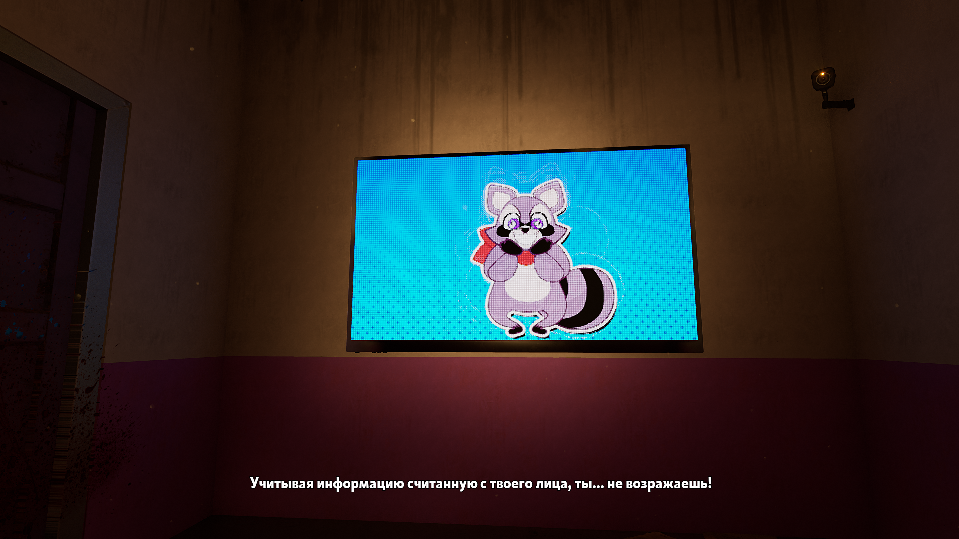 Slide 4