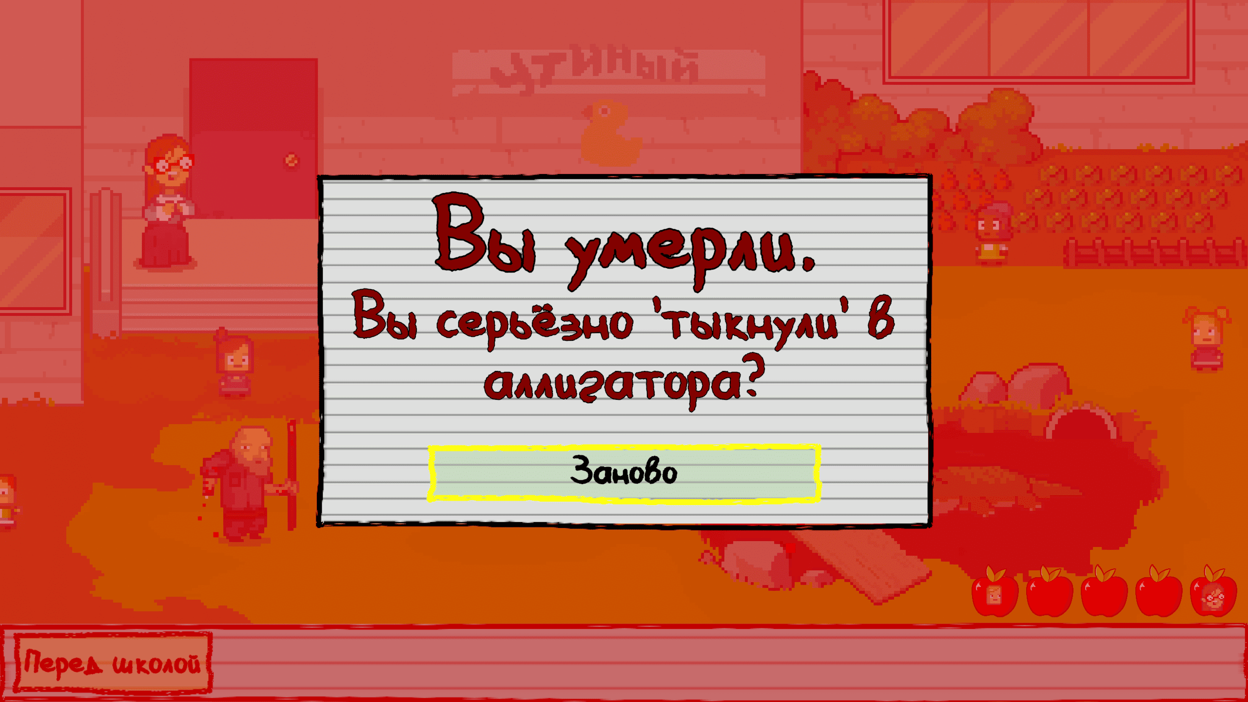 Slide 1