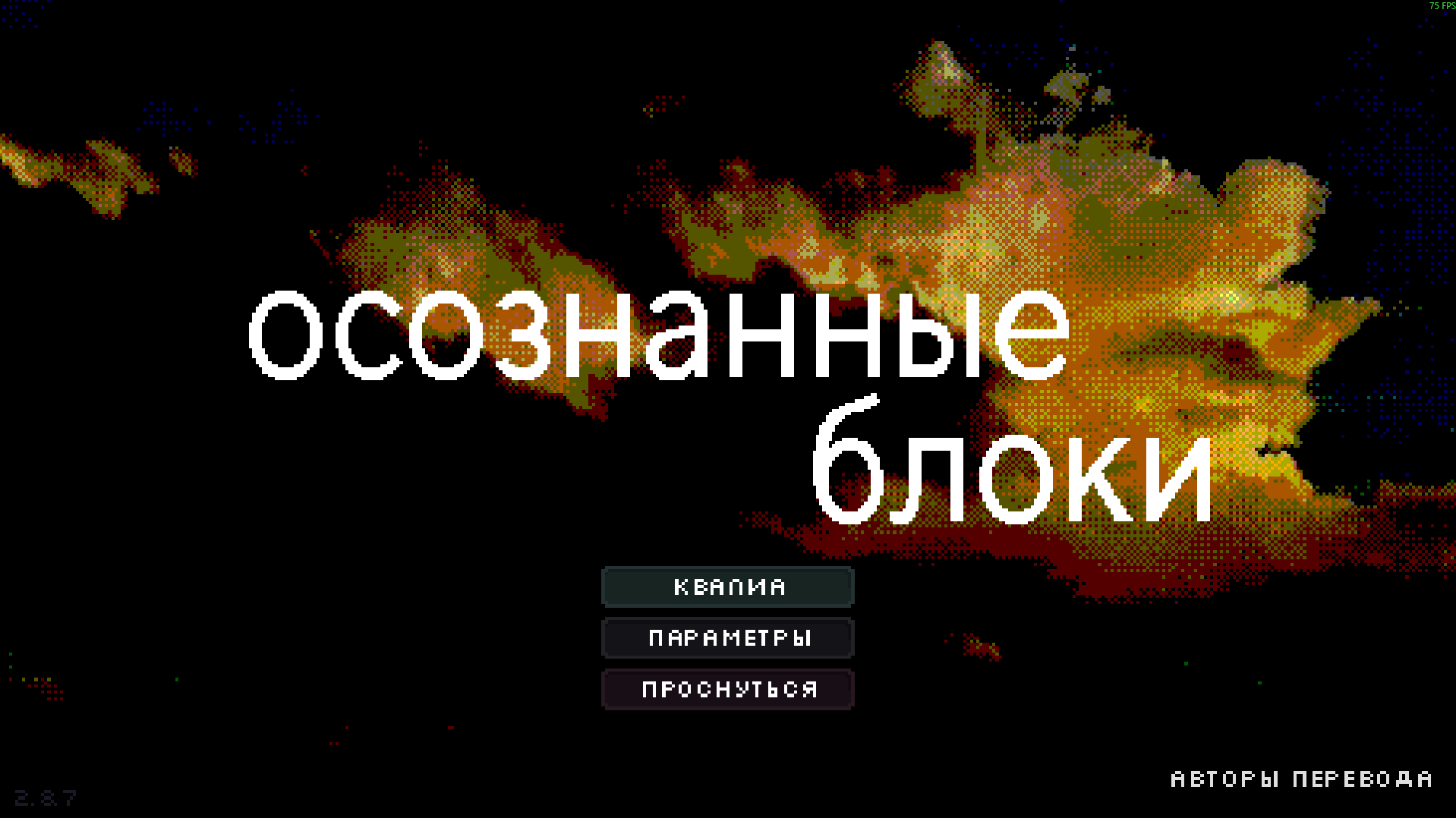 Slide 7